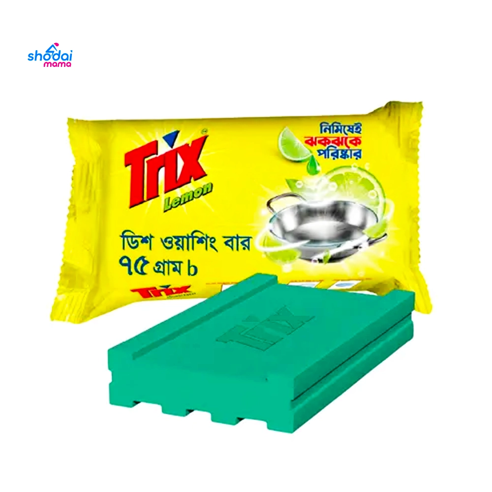 Trix Dishwashing Lemon Bar 75gm